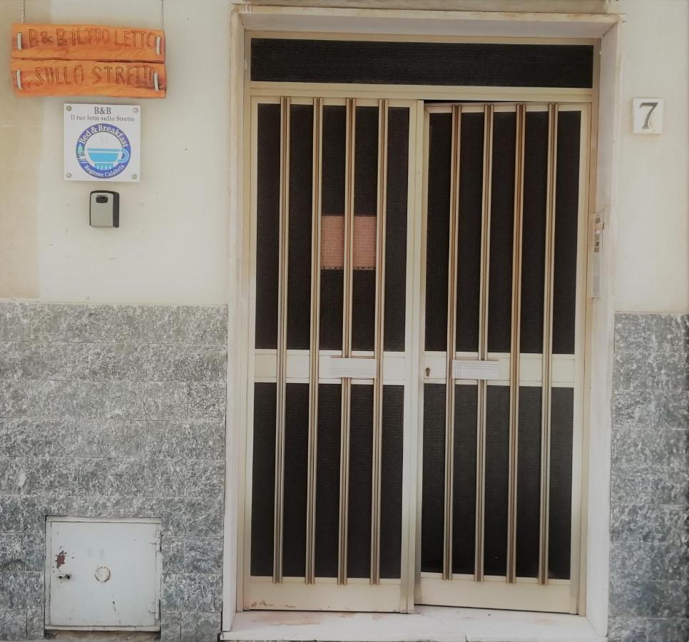 Il Tuo Letto Sullo Stretto Bed and Breakfast Reggio di Calabria Eksteriør billede